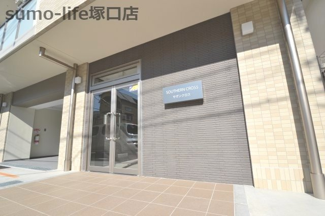サザンクロスのエントランス