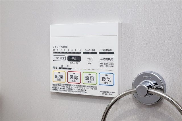ミライエ亀有(ミライエカメアリ)のその他