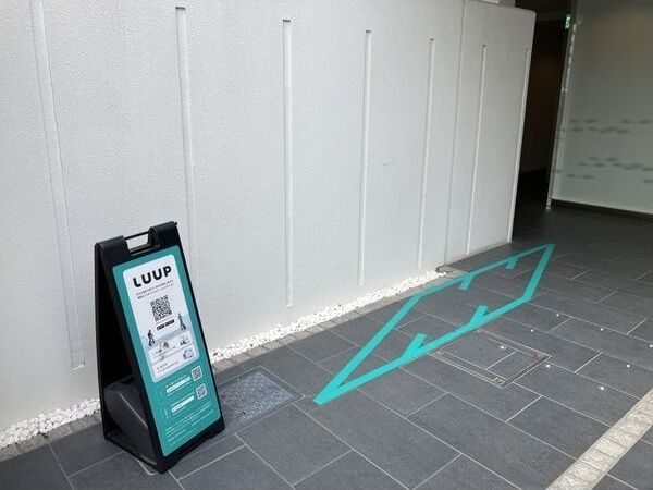エステムプラザ名古屋丸の内のその他共用部分