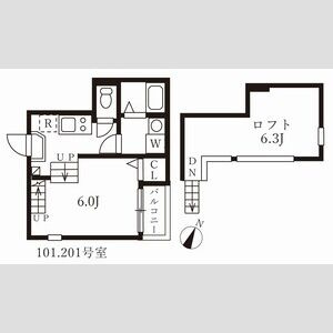 ハーモニーテラス木之免町Ⅱ