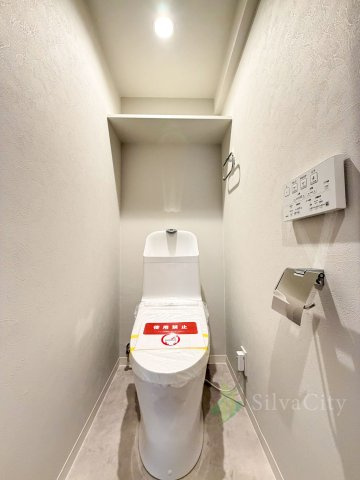 ライオンズマンション旗の台のトイレ