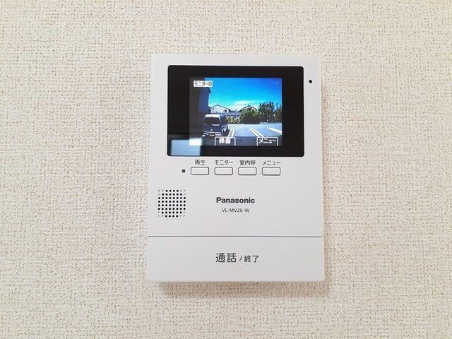 オーク・ビラのセキュリティ