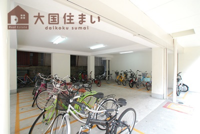 【その他共用部分】 | パッション難波南