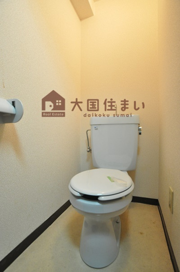 【トイレ】 | パッション難波南