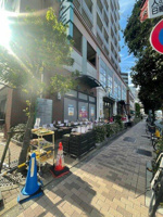 スーパーオオゼキ野沢店