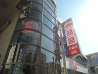 ジョナサン駒沢店まで612m