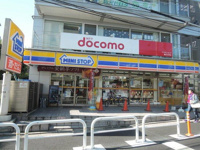 ミニストップ駒沢1丁…まで526m