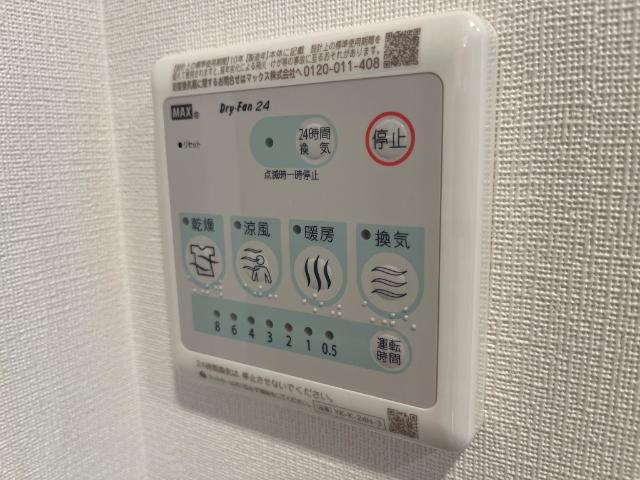 Due acero.K　Ⅲ（ドゥーエアーチェロケースリー）の設備|室内設備