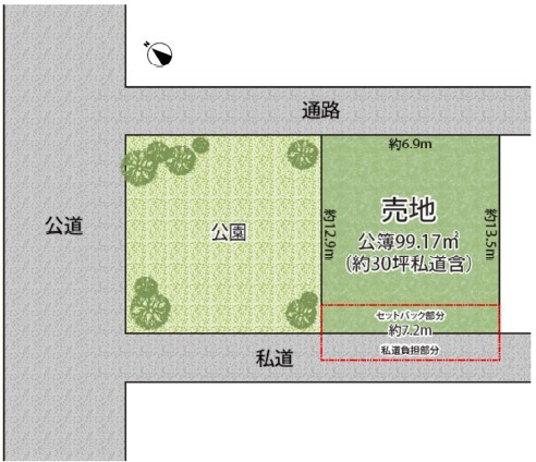 堀江一丁目土地