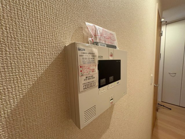 カーサコムロのセキュリティ