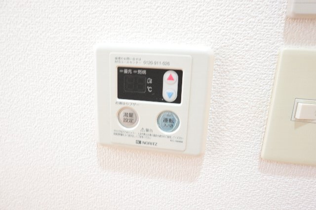 【その他】 | らふぃね壱番館 | 温度調整の楽な給湯ボタン