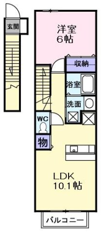 【間取り】 | サニーハウス・誠