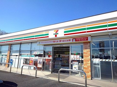 【周辺】 | オーク・ヴィレッヂＣ | セブンイレブン西那須野南郷屋店まで550m