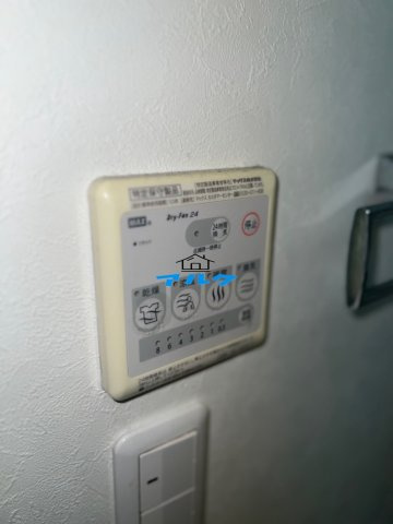杉並区南荻窪４丁目のアパートのその他
