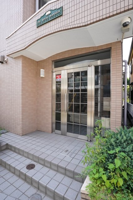 大木ロイヤルマンションのエントランス|毎日通るエントランスはこのようになっています