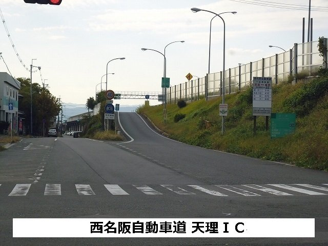 【周辺】 | フォンテ－ヌ　Ｎ－Ⅴ | 西名阪自動車道 天理ICまで930m