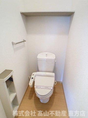 宮若市沼口のアパートのトイレ