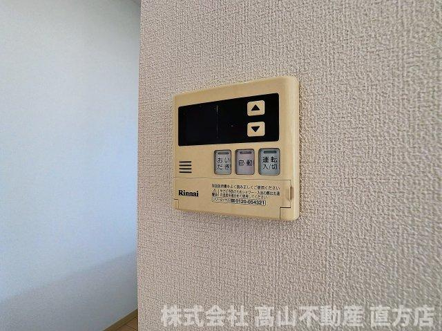 宮若市沼口のアパートの設備