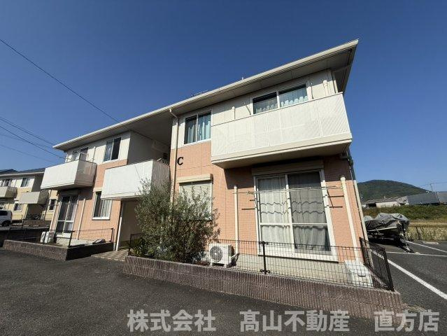 宮若市沼口のアパート