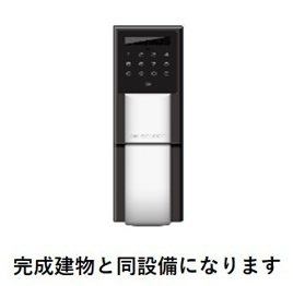 個邸昆陽のその他物件画像