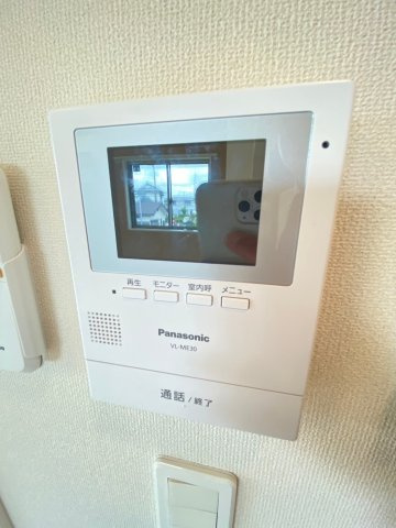 【セキュリティ】 | エテルノ・ステラ