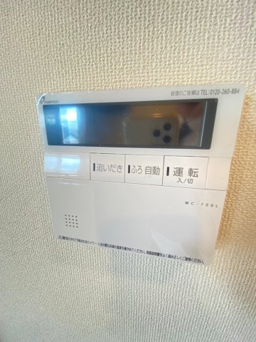 【設備】 | エテルノ・ステラ