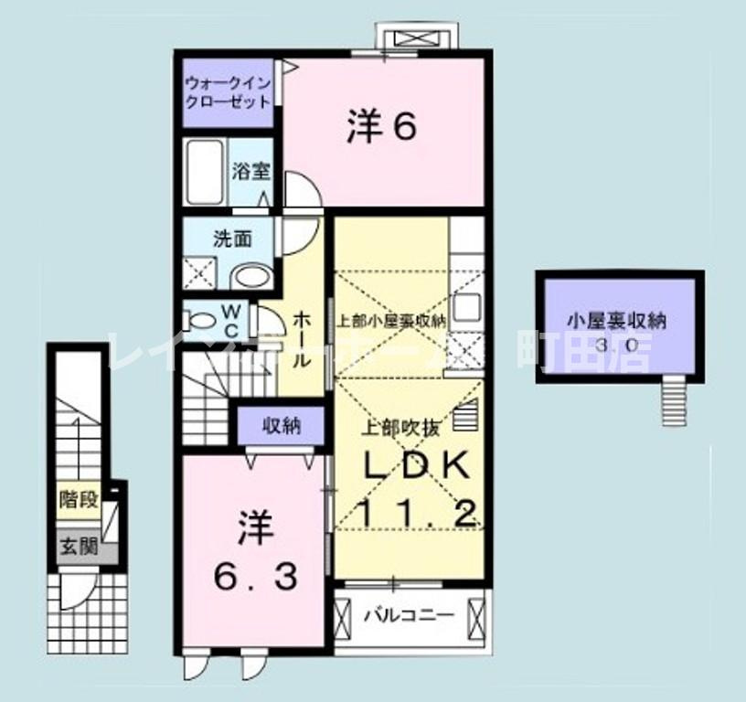 イマージュ※初期費用分割あと払いサービス利用可能物件の間取り