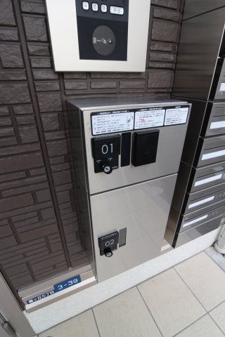 メゾンドラピスラジュリのその他共用部分