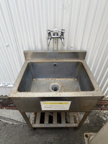 日栄工場の洗面所