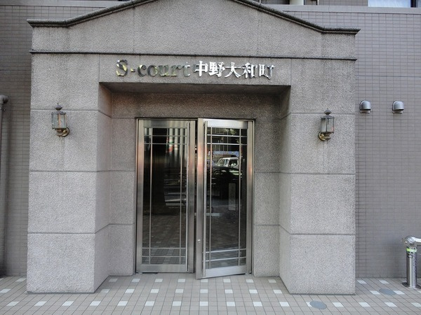 エスコート中野大和町のエントランス|毎日通るエントランスはこのようになっています