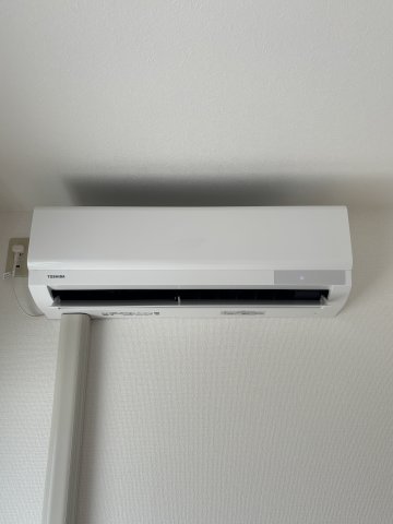 【設備】アカツキハイツ 