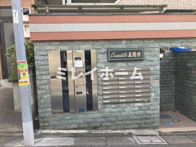 カスティーロ上池台のエントランス
