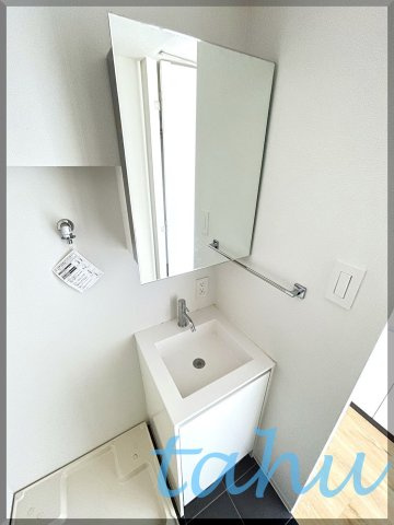 板橋区東新町１丁目の賃貸マンションのトイレ