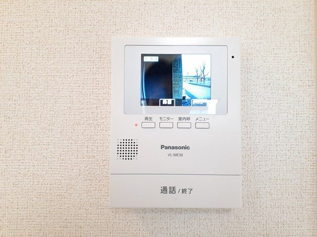 パルクのセキュリティ