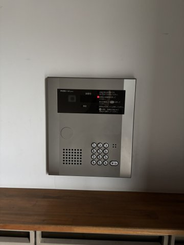 鵠楼のセキュリティ|オートロック完備