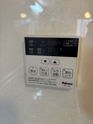 鵠楼の設備