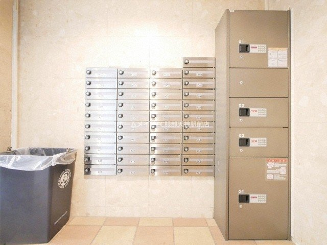 エステムヒルズ新大阪のその他共用部分