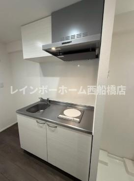ミリアビタNo.41のキッチン