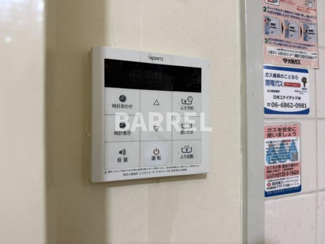 ホープ清風荘 の設備