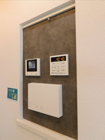 【その他】 | D-ROOM中央Ⅰ