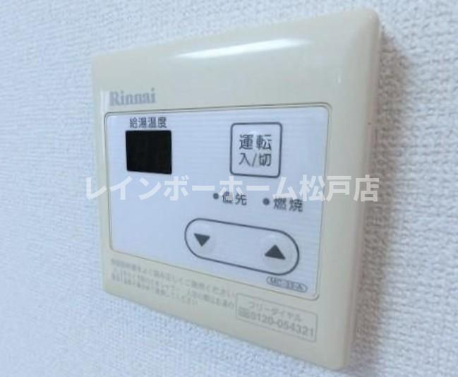 【仲介手数料：50％OFF】対象物件！のその他