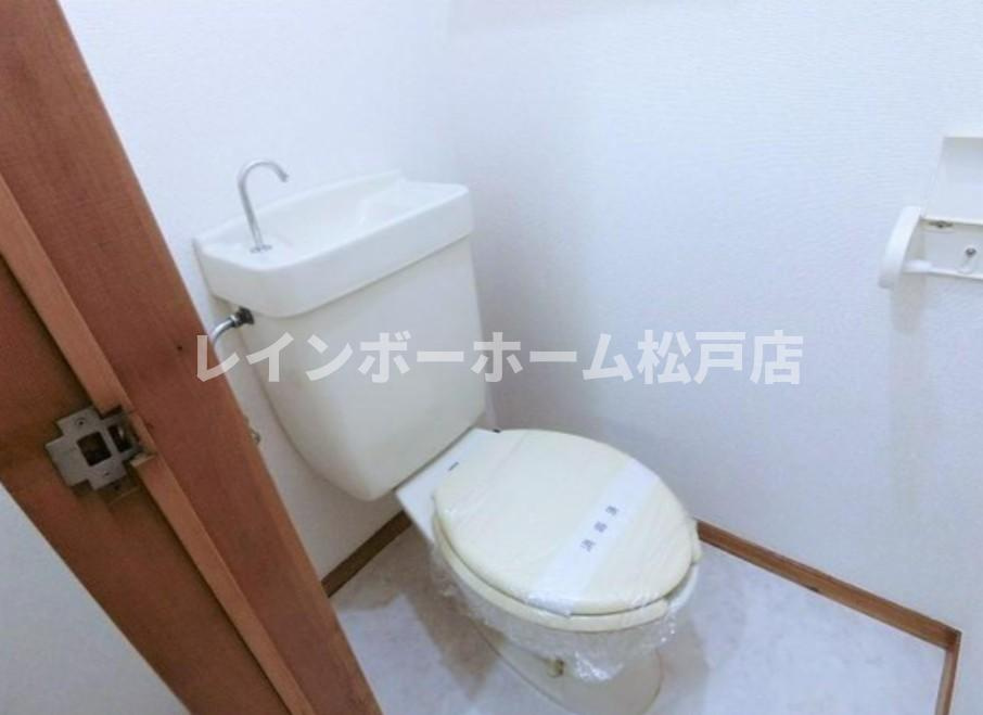 【仲介手数料：50％OFF】対象物件！のトイレ|コンパクトで使いやすいトイレです