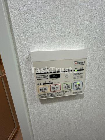 【設備】 | エスポアール福島