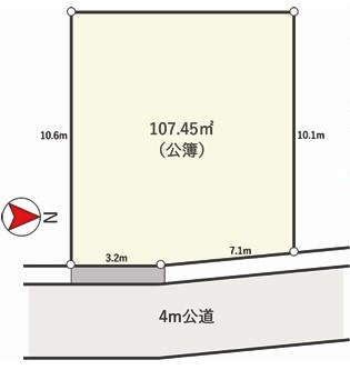 会員限定