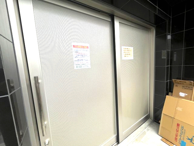 セレニテ新大阪エクラの設備