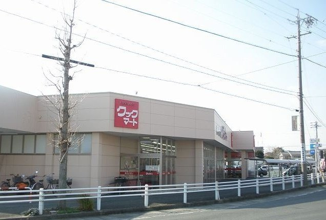 カーサ・デル・アモーレＥの周辺|クックマート本野町店様まで1530m