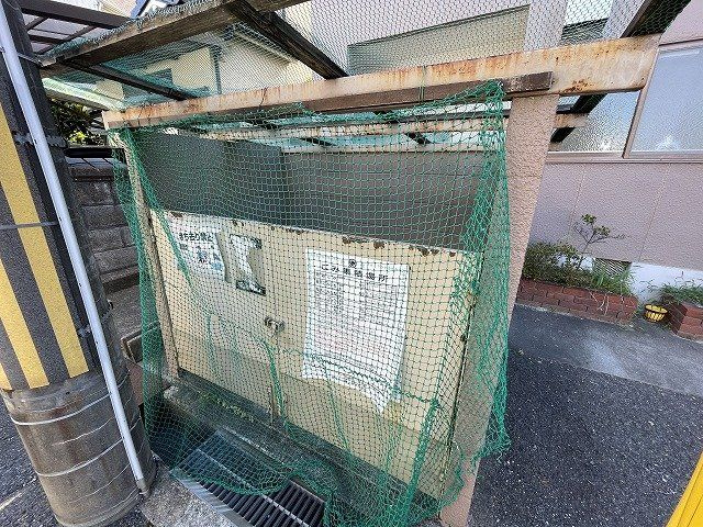 上穂ロイヤルハイツのその他共用部分