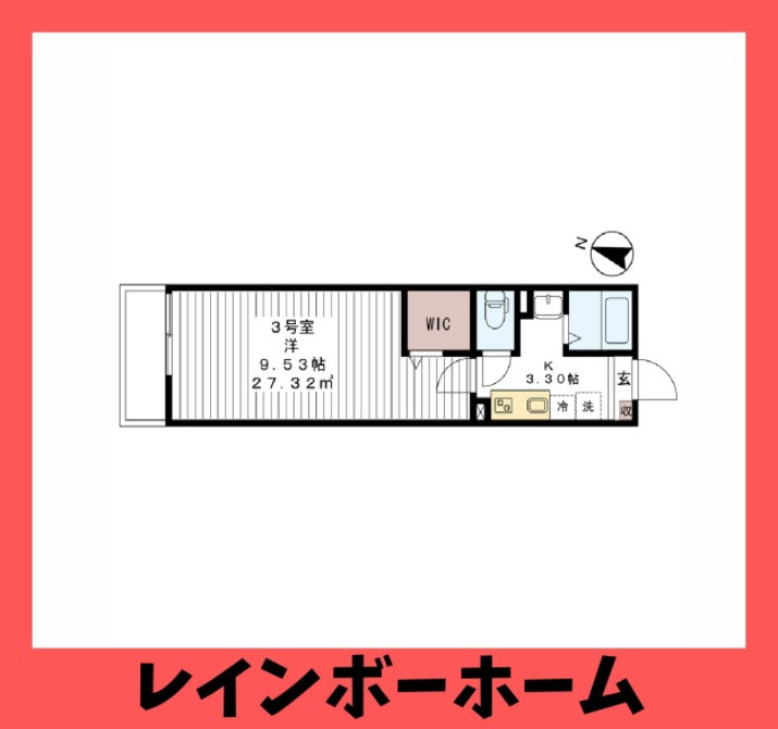特典：仲介手数料が無料です!!の間取り