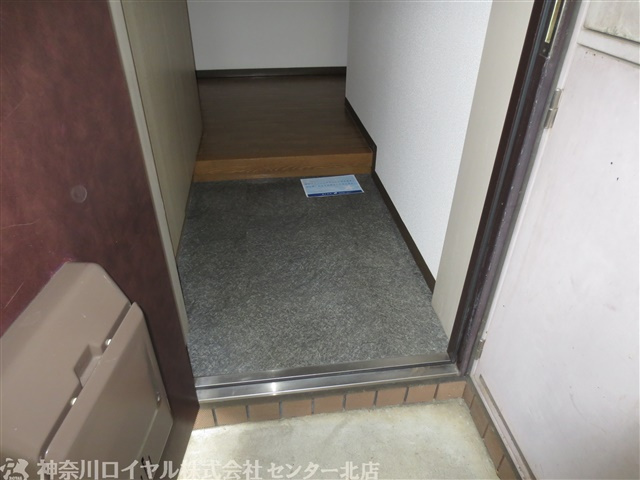 【玄関】