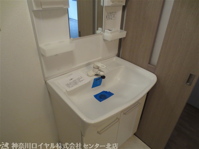 【洗面】